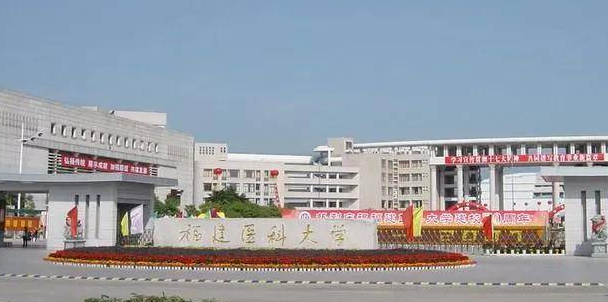 山西助产学专业大学排名及分数线一览表