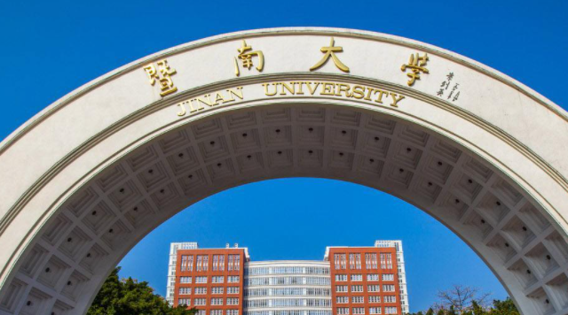 山西市场营销专业大学排名及分数线一览表