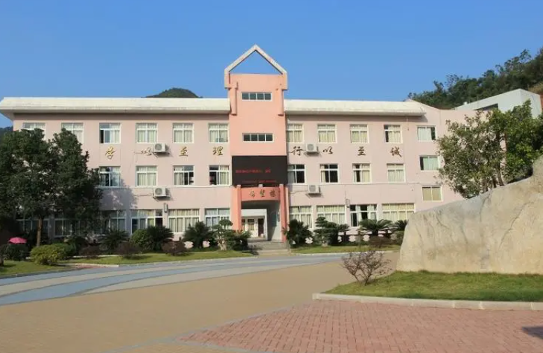 平阳县育秀中学怎么样、好不好