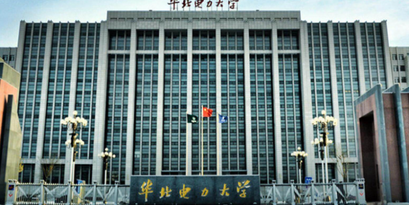山西工业工程专业大学排名及分数线一览表