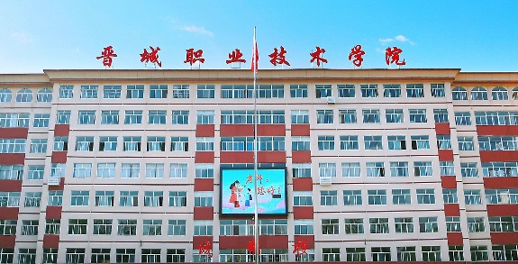 山西设施农业与装备专业大学排名及分数线一览表