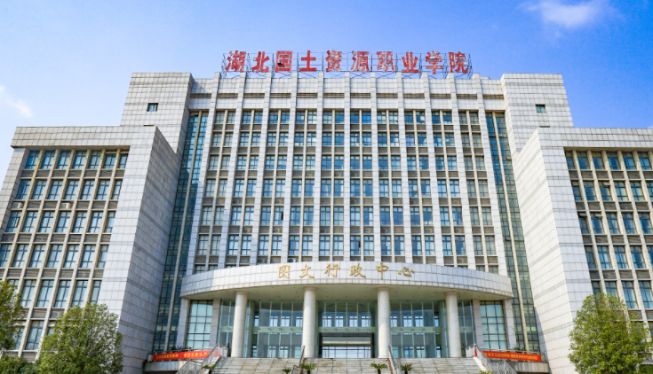 山西国土资源调查与管理专业大学排名及分数线一览表