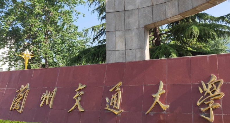 山西工程测量技术专业大学排名及分数线一览表