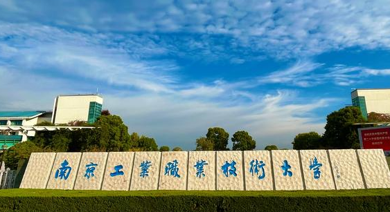 山西电力系统自动化技术专业大学排名及分数线一览表