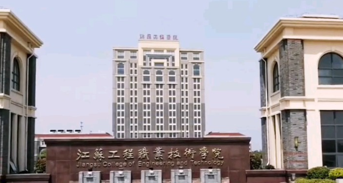 山西材料工程技术专业大学排名及分数线一览表