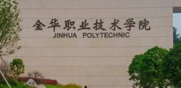 山西建筑装饰工程技术专业大学排名及分数线一览表