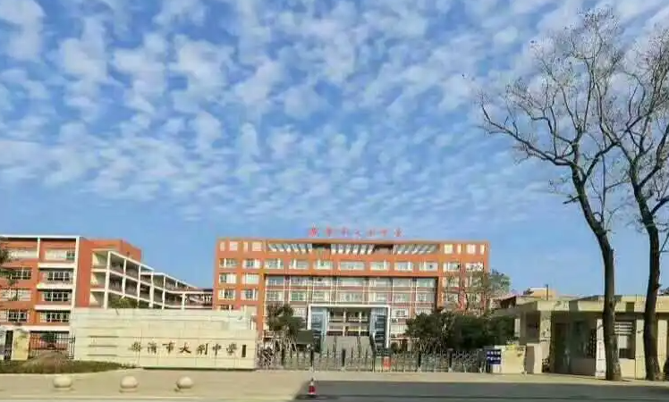 乐清市大荆中学地址，乘车路线