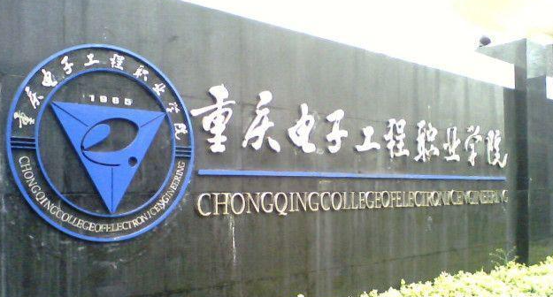山西建设工程管理专业大学排名及分数线一览表
