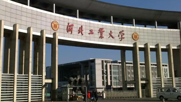 天津工程管理专业大学排名及分数线一览表