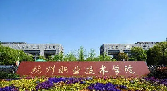 山西现代物业管理专业大学排名及分数线一览表
