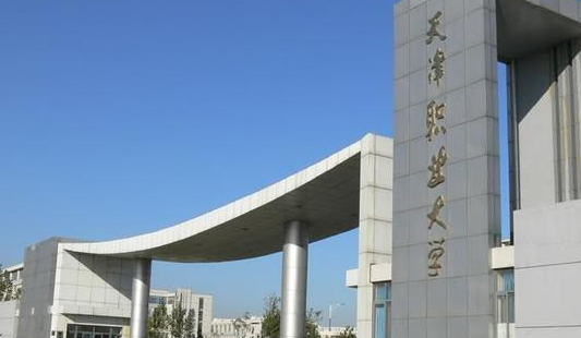 山西模具设计与制造专业大学排名及分数线一览表