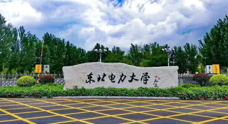 山西机电一体化技术专业大学排名及分数线一览表
