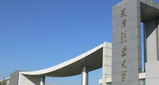 山西食品生物技术专业大学排名及分数线一览表