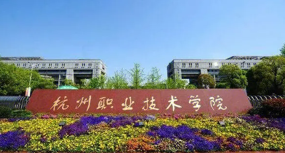山西精细化工技术专业大学排名及分数线一览表