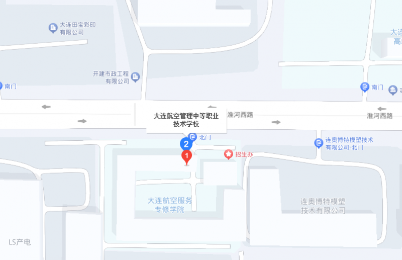 大连航空管理中等职业技术学校地址，乘车路线