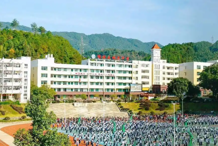 泰顺县城关中学怎么样、好不好