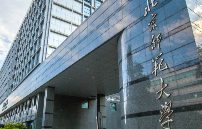 内蒙古政治学、经济学与哲学专业大学排名及分数线一览表