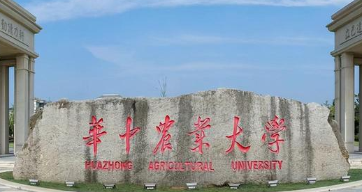 内蒙古社会学专业大学排名及分数线一览表