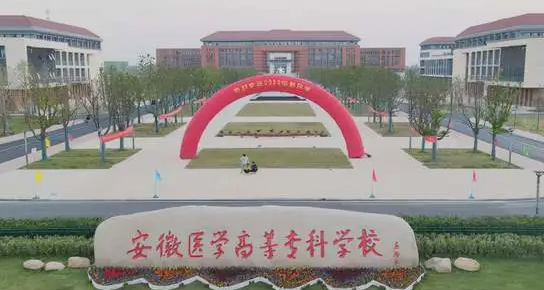 山西生物制药技术专业大学排名及分数线一览表