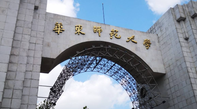 内蒙古数学与应用数学专业大学排名及分数线一览表