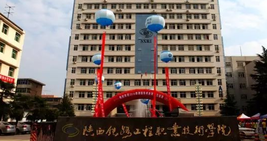 山西智能工程机械运用技术专业大学排名及分数线一览表