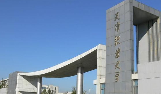 山西汽车检测与维修技术专业大学排名及分数线一览表