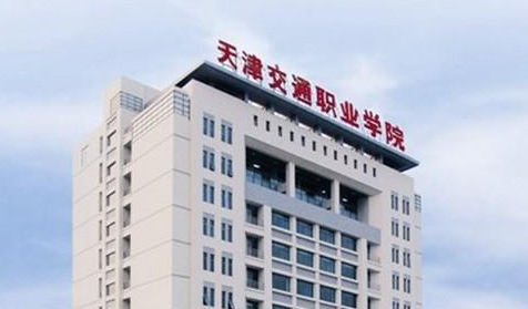 山西港口与航运管理专业大学排名及分数线一览表