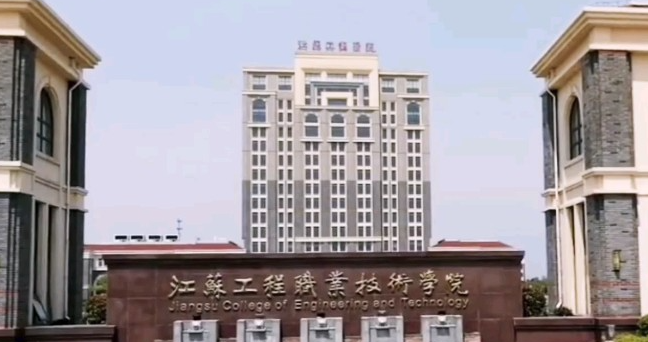 山西空中乘务专业大学排名及分数线一览表