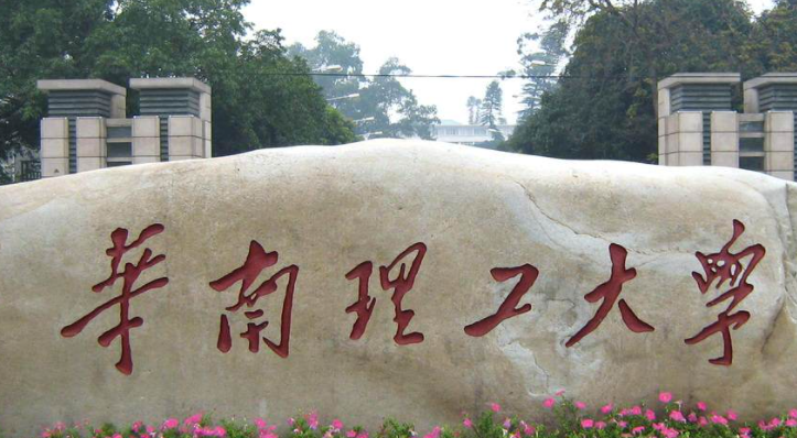内蒙古城乡规划专业大学排名及分数线一览表