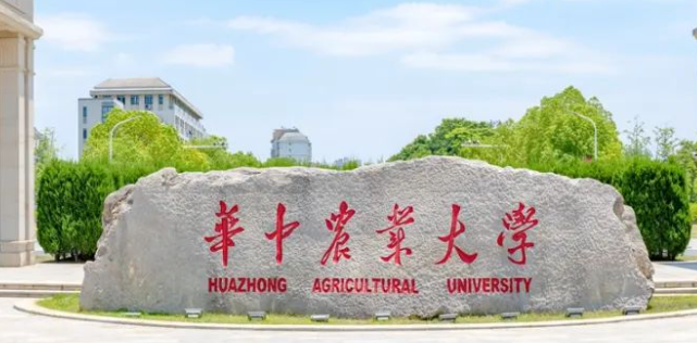 内蒙古风景园林专业大学排名及分数线一览表