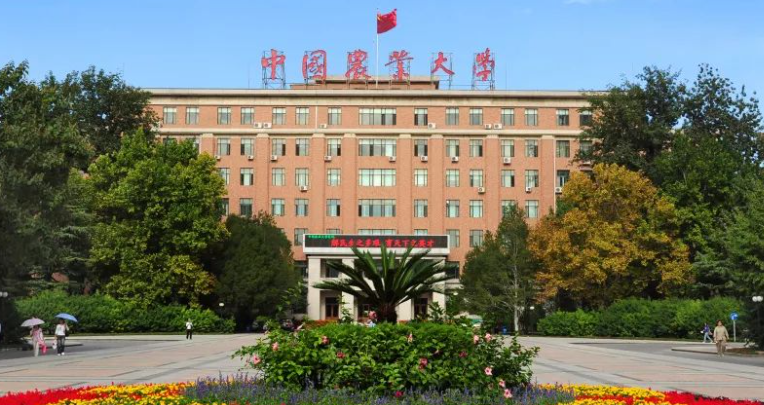内蒙古园艺专业大学排名及分数线一览表