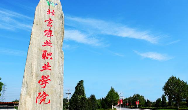 内蒙古园林技术专业大学排名及分数线一览表