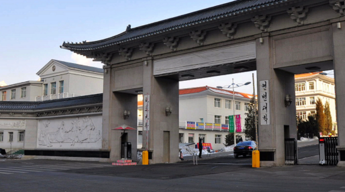 山西计算机应用技术专业大学排名及分数线一览表