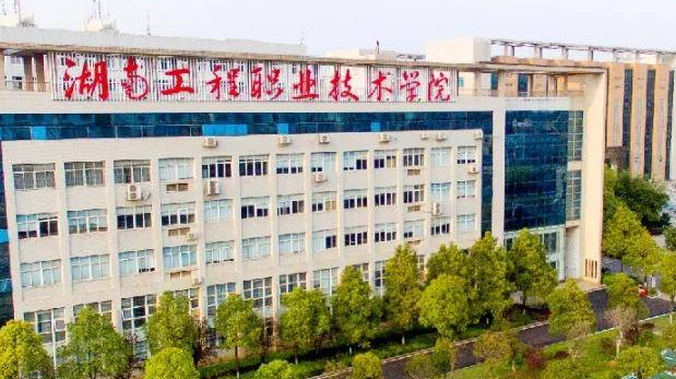 内蒙古测绘地理信息技术专业大学排名及分数线一览表