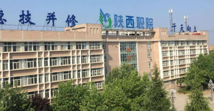山西虚拟现实技术应用专业大学排名及分数线一览表