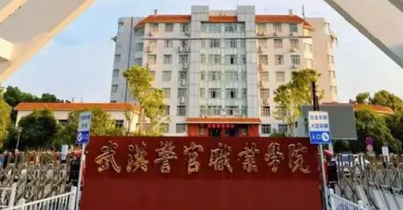 内蒙古应急救援技术专业大学排名及分数线一览表