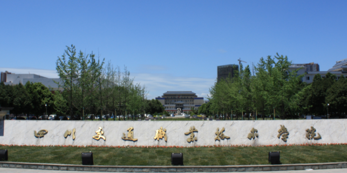 内蒙古建筑装饰工程技术专业大学排名及分数线一览表