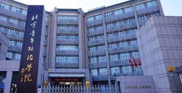山西心理咨询专业大学排名及分数线一览表
