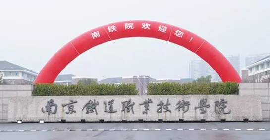 山西财税大数据应用专业大学排名及分数线一览表
