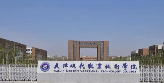 山西金融服务与管理专业大学排名及分数线一览表