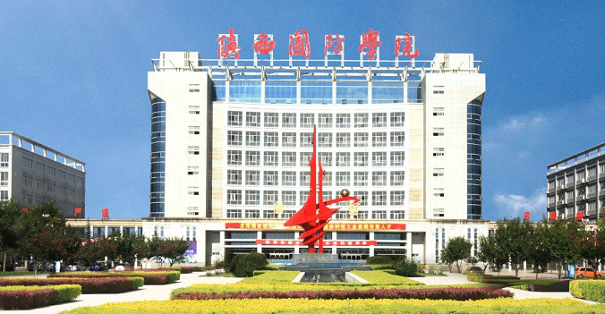 山西环境艺术设计专业大学排名及分数线一览表