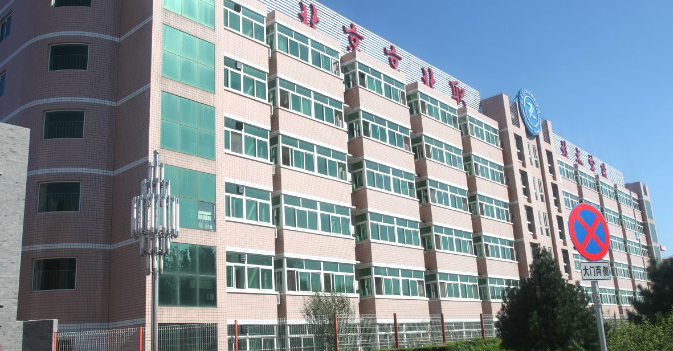 山西影视多媒体技术专业大学排名及分数线一览表