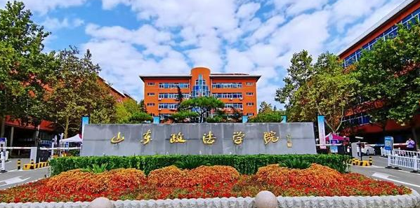 内蒙古社区矫正专业大学排名及分数线一览表