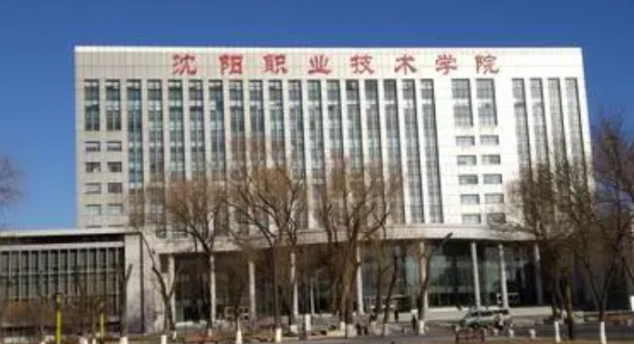 内蒙古现代家政服务与管理专业大学排名及分数线一览表