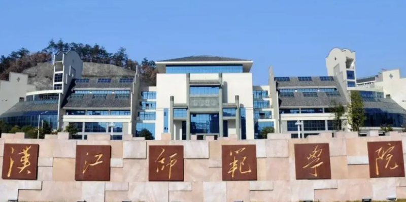 山西小学数学教育专业大学排名及分数线一览表