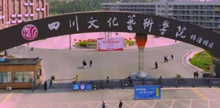 山西中文专业大学排名及分数线一览表