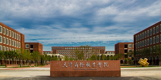 山西应用日语专业大学排名及分数线一览表