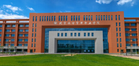 山西现代家政服务与管理专业大学排名及分数线一览表