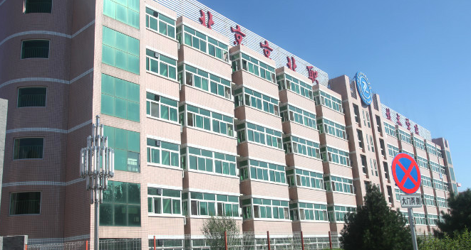 山西社区康复专业大学排名及分数线一览表