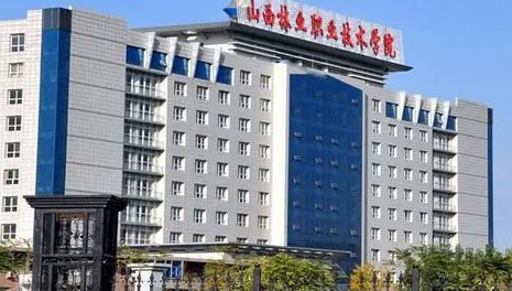 山西研学旅行管理与服务专业大学排名及分数线一览表